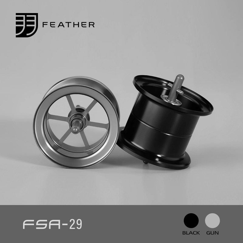 Fluorocarbon Line - FEATHER Modifizierte Angelrollenspule für CQBFS DK100,